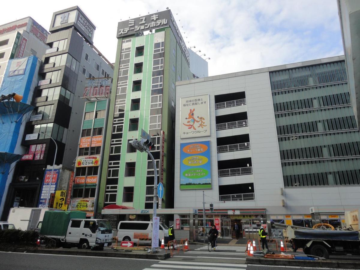 Miyuki Station Hotel Nagoja Exteriér fotografie
